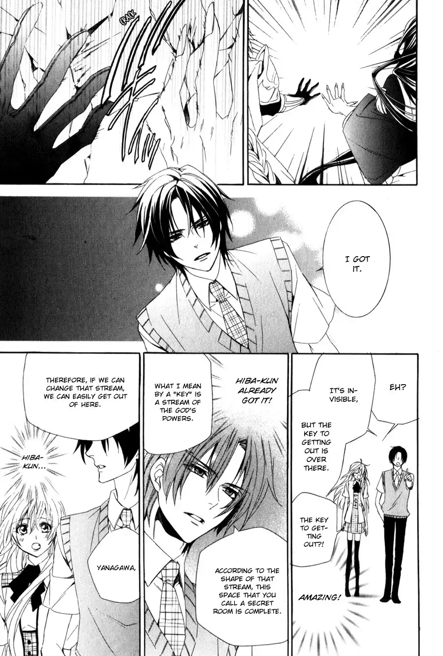 Kami-sama Gakuen @ Armeria Chapter 8 24